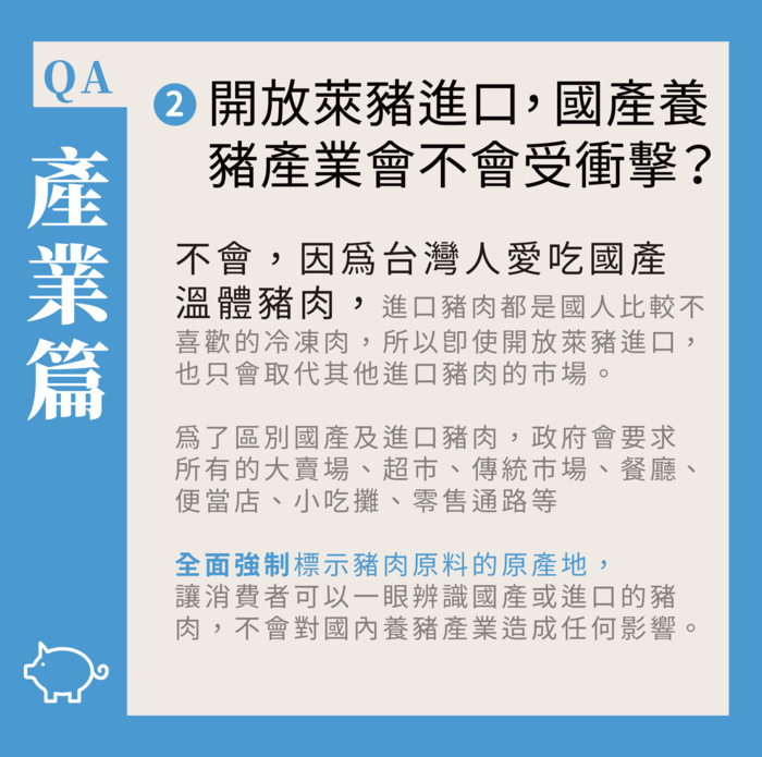 請另存圖片檢視原尺寸圖檔