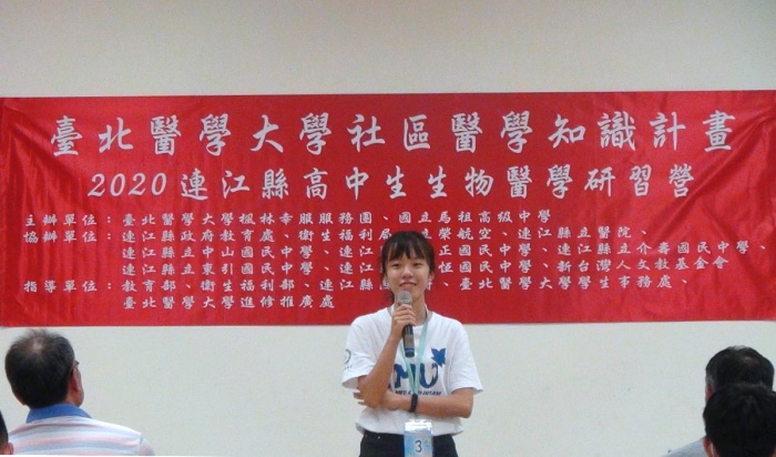 請另存圖片檢視原尺寸圖檔