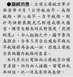 請另存圖片檢視原尺寸圖檔