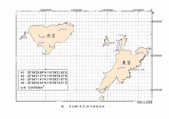 請另存圖片檢視原尺寸圖檔