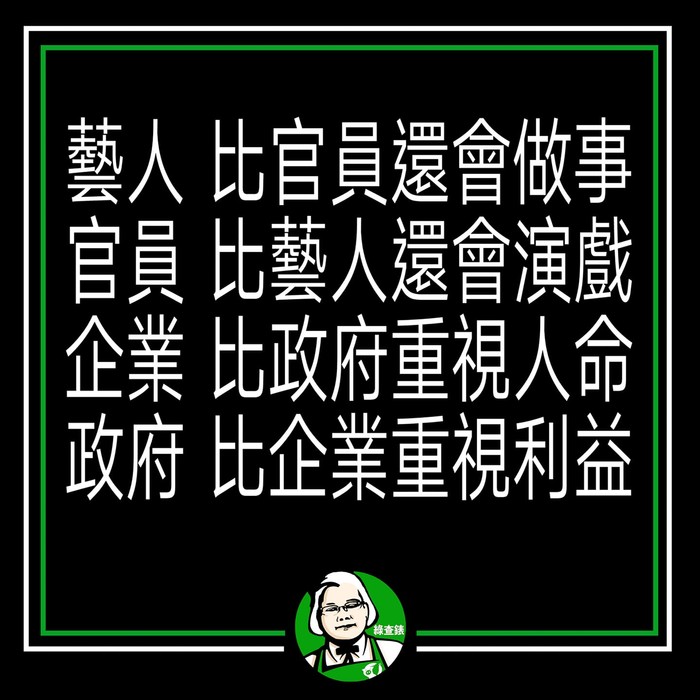 請另存圖片檢視原尺寸圖檔