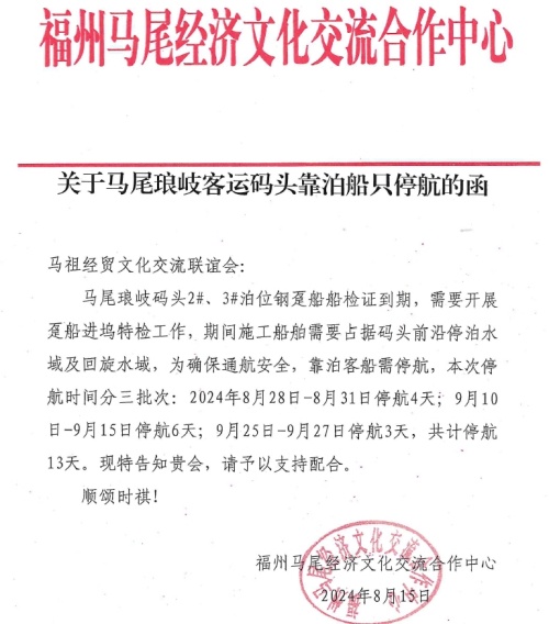 請另存圖片檢視原尺寸圖檔