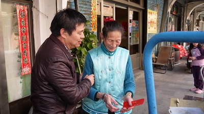 請另存圖片檢視原尺寸圖檔