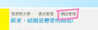 請另存圖片檢視原尺寸圖檔