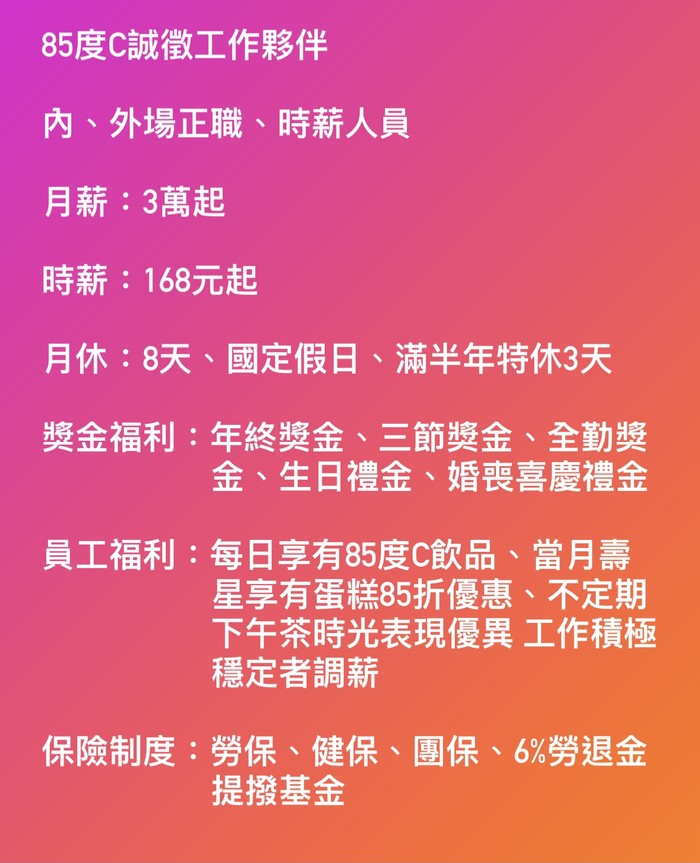 請另存圖片檢視原尺寸圖檔