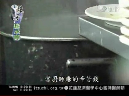 請另存圖片檢視原尺寸圖檔