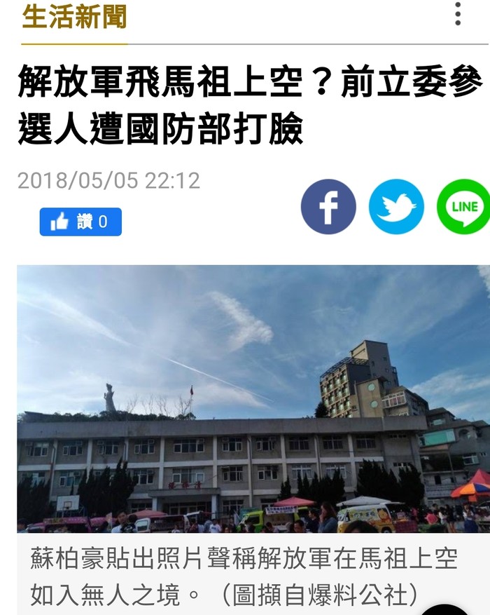 請另存圖片檢視原尺寸圖檔