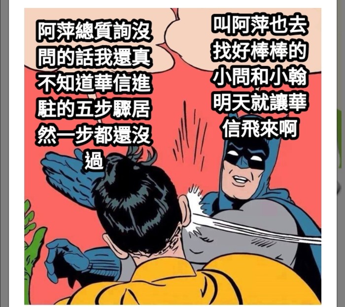 請另存圖片檢視原尺寸圖檔