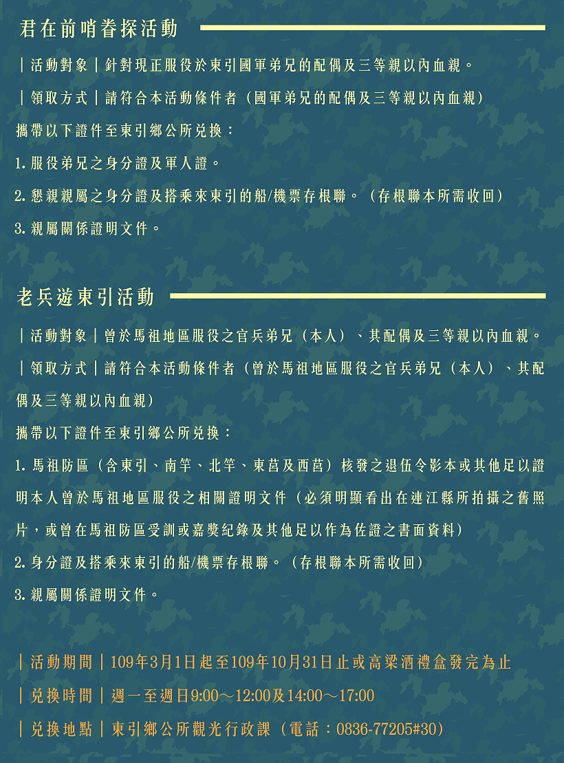 請另存圖片檢視原尺寸圖檔