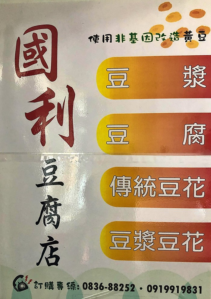 請另存圖片檢視原尺寸圖檔