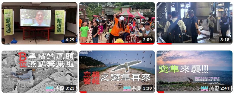 請另存圖片檢視原尺寸圖檔
