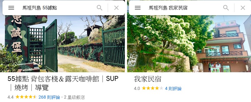 請另存圖片檢視原尺寸圖檔